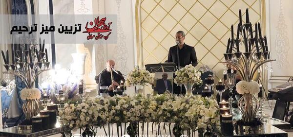 عکس مراسم ختم در خانه
