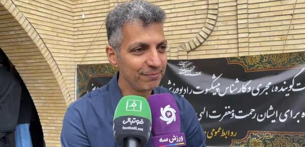 عکس مراسم ختم مادر کریم باقری