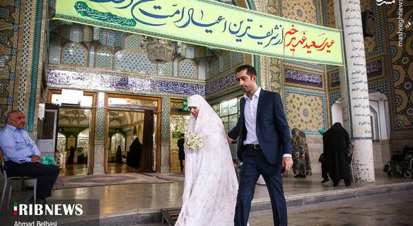 عکس مراسم عقد مذهبی