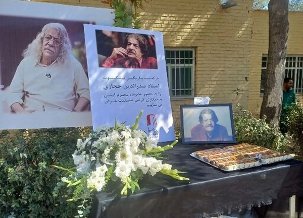 عکس مراسم خاکسپاری فیک