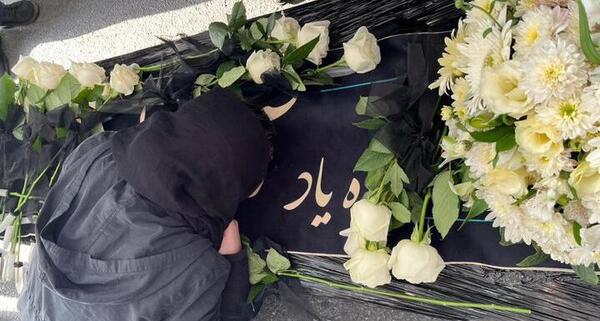 عکس مراسم خاکسپاری فیک