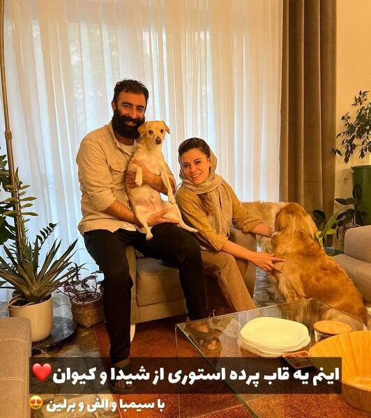 عکس مراسم عروسی شیدا خلیق
