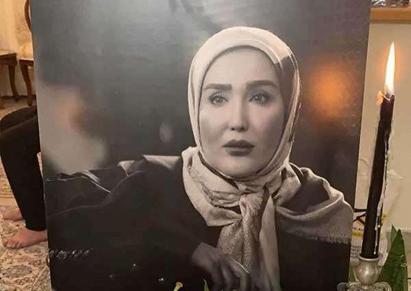 عکس مراسم خاکسپاری زهره فکور صبور