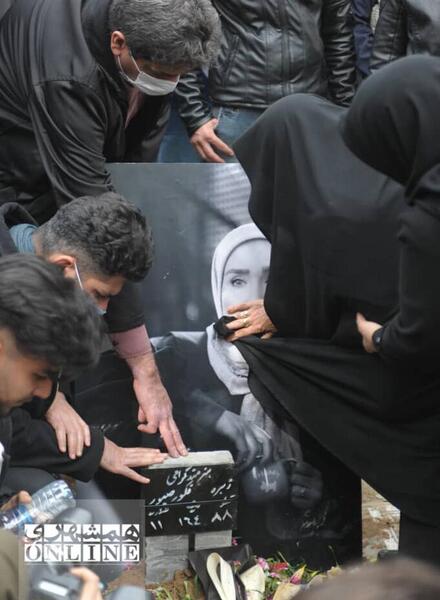 عکس مراسم خاکسپاری زهره فکور صبور