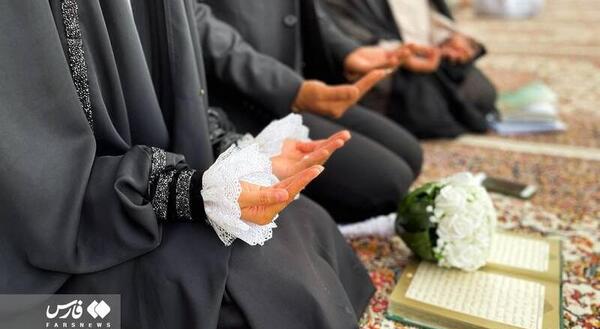 عکس مراسم عقدی