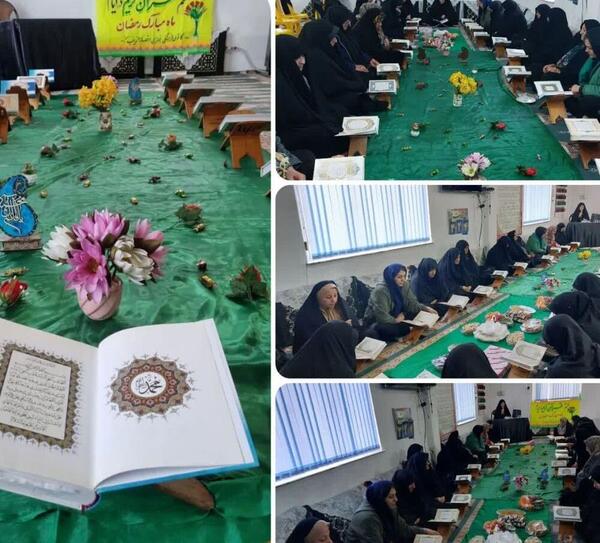 عکس مراسم ختم انعام