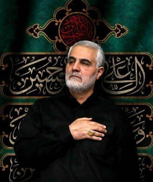 عکس دست قطع شده سلیمانی