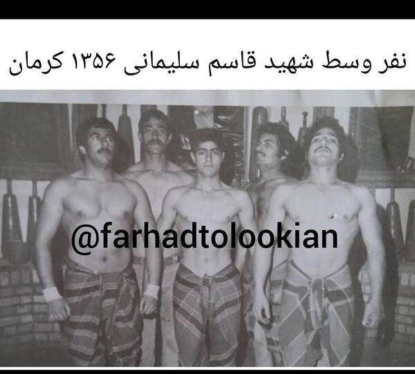 عکس دست قطع شده سلیمانی
