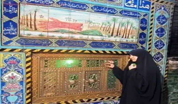 عکس دست قطع شده حضرت عباس