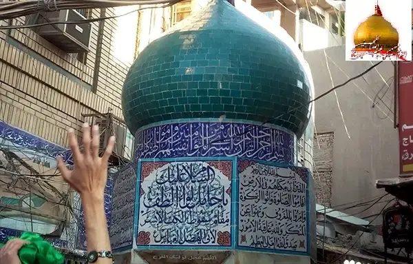 عکس دست قطع شده حضرت عباس