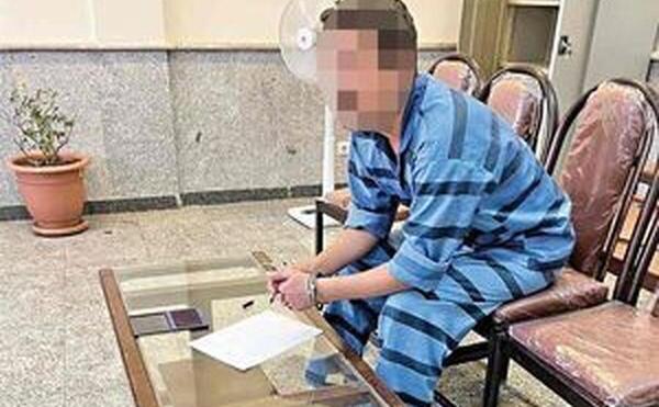 عکس دست قطع شده فیک