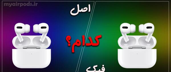 عکس دست قطع شده فیک
