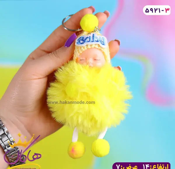 عکس دسته کلید عروسکی