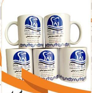 عکس لیوان دسته دار از بالا