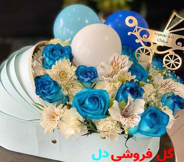 عکس دسته گل نوزادی