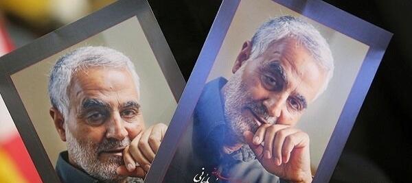 عکس دست قطع شده ی سردار سلیمانی