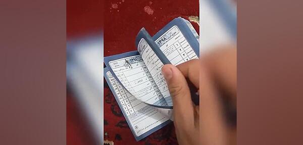عکس قهرمانی استقلال در دسته سه
