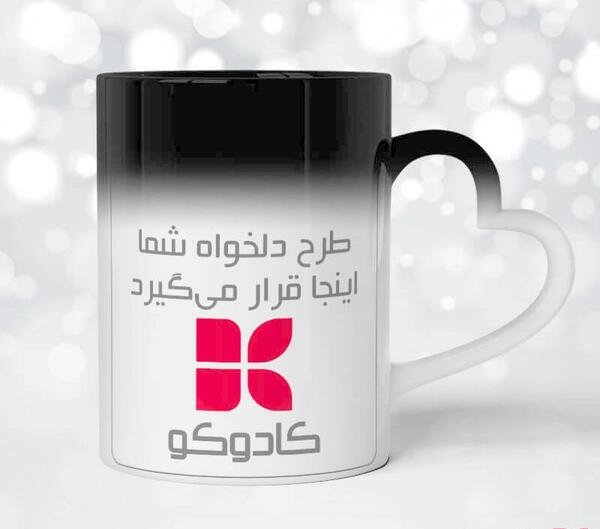عکس ماگ دسته قلبی