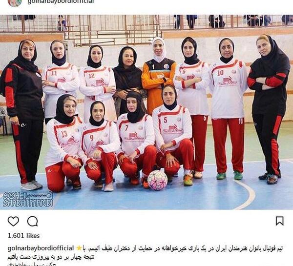 عکس دسته جمعی فوتبال ایران