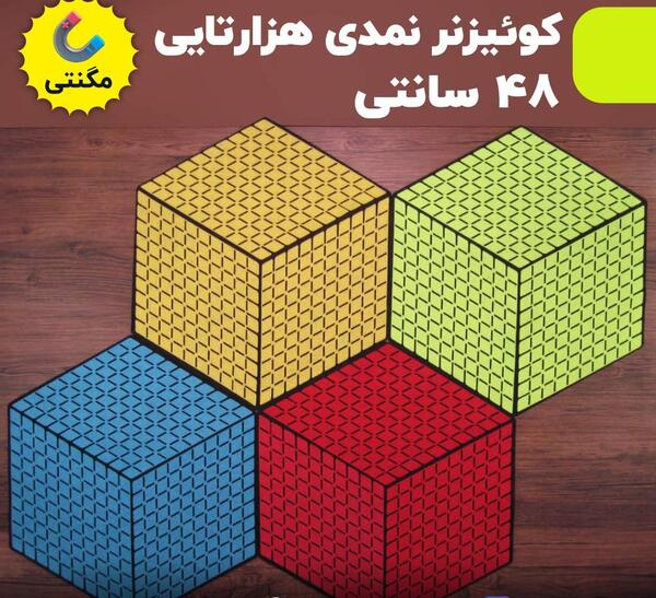 عکس دسته ی صدتایی