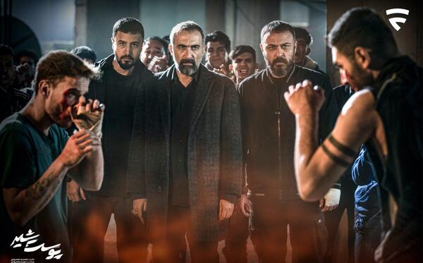 عکس دسته جمعی بازیگران پوست شیر