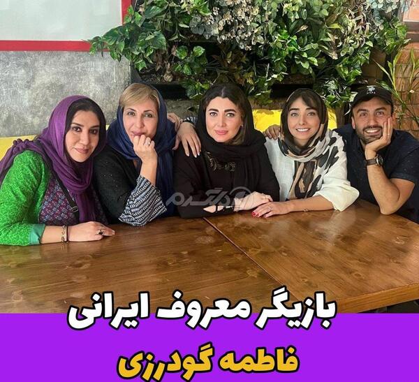 عکس دسته جمعی زنانه