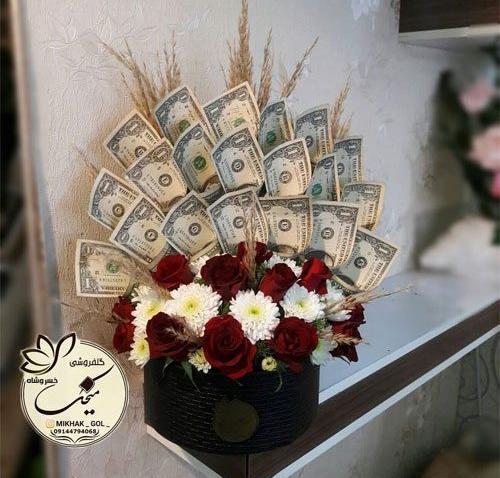 عکس دسته گل دلاری