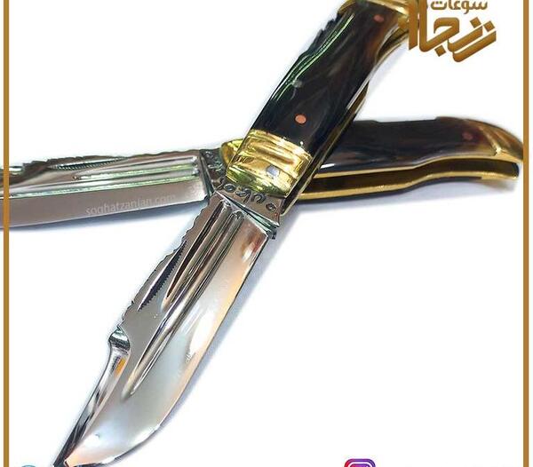 عکس چاقو دسته کلید