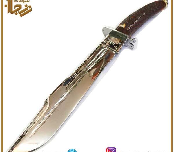 عکس چاقو دسته شاخی