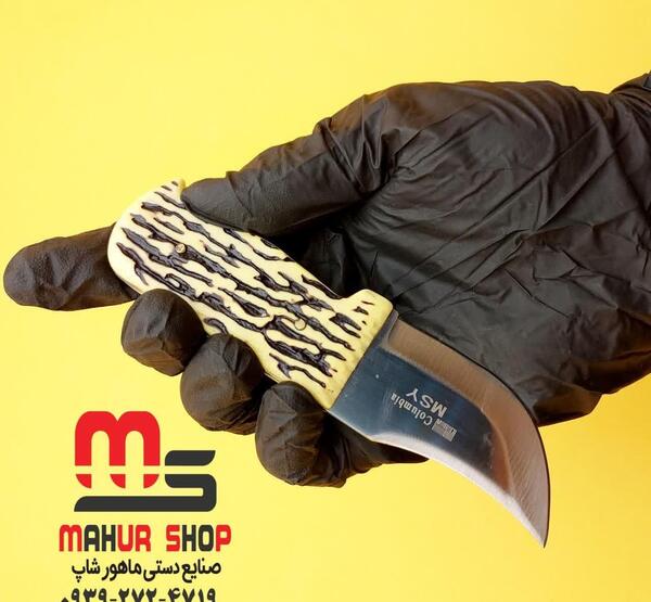 عکس چاقو دسته شاخی