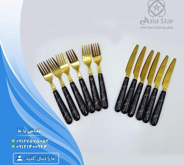 عکس چاقو دسته سرامیکی