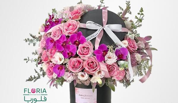 عکس دسته گل برای تبریک
