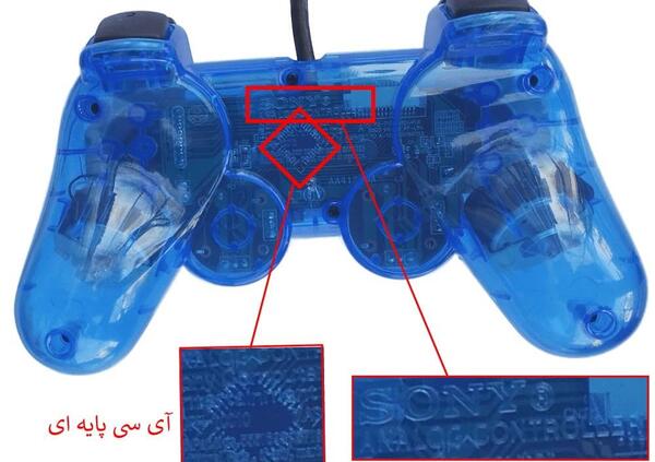 عکس دسته ی پلی استیشن ۲