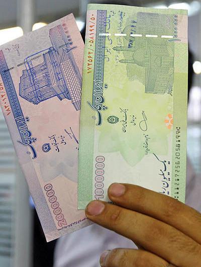 عکس دسته های پول ایرانی