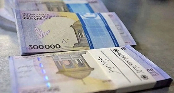 عکس دسته های پول ایرانی