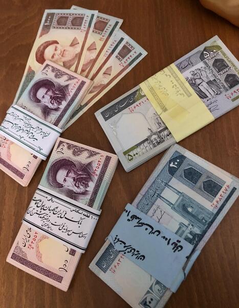 عکس دسته های پول ایرانی