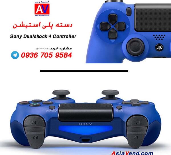 عکس دسته ps۴ آبی