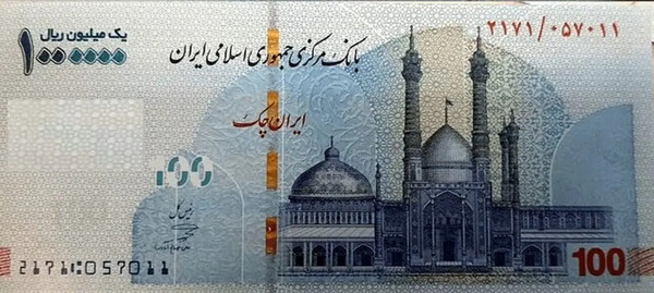عکس دسته های اسکناس
