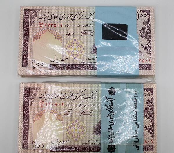 عکس دسته های اسکناس