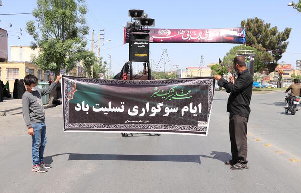 عکس دسته عزاداری امام حسین