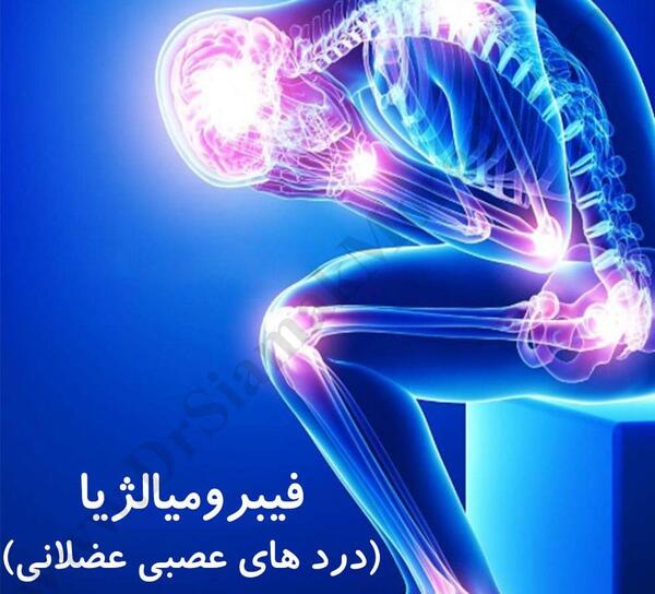 عکس بدترین سوتی پریودی نی نی سایت