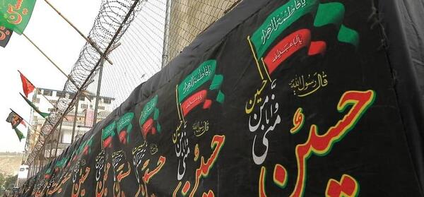 عکس از دسته های عزاداری