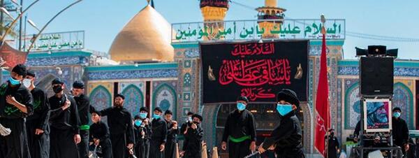 عکس از دسته های عزاداری