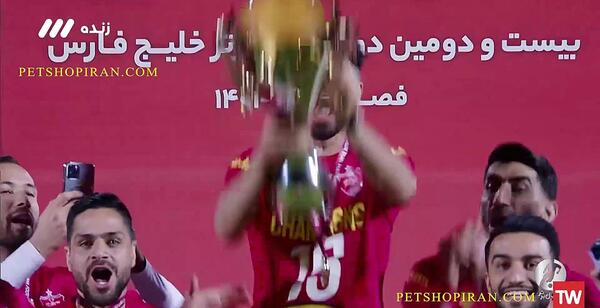 عکس سوتی پرسپولیسی ها