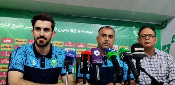 عکس سوتی های پرسپولیس