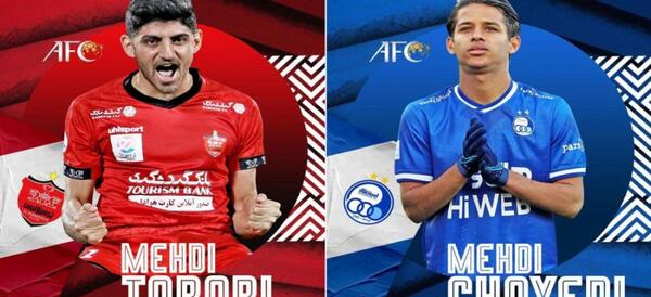 عکس سوتی های پرسپولیس مقابل استقلال