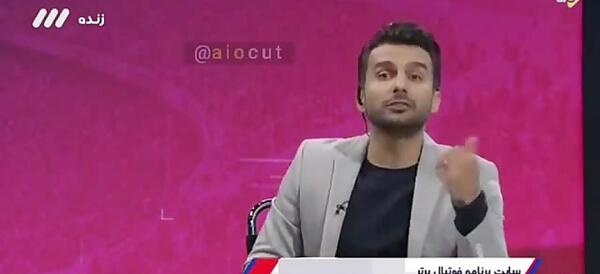 عکس سوتی میثاقی پرسپولیسی