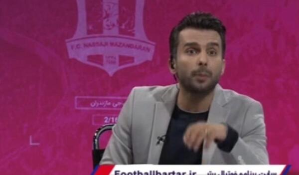 عکس سوتی میثاقی پرسپولیسی