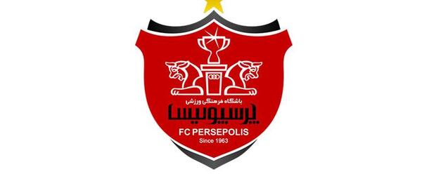 عکس سوتی های پرسپولیس خنده دار