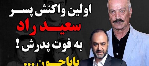 عکس سوتی پیمان یوسفی شیر پدر